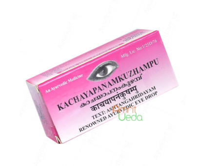 Kachayapanam Kuzhampu Kottakkal, 10 ml Kachayapanam Kuzhampu Kottakkal, 10 ml