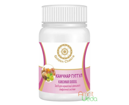 Kanchnar Guggul Golden Chakra, 60 comprimés