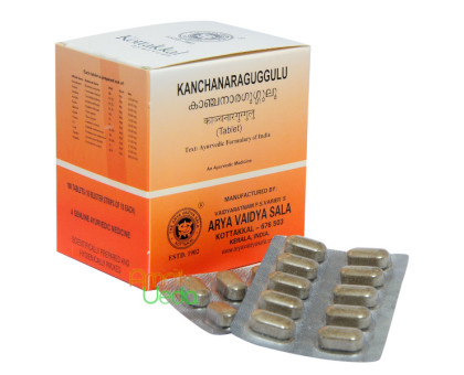Kanchnar Guggul Kottakkal, 100 compresse - 90 grammi Kanchnar Guggul Kottakkal, 100 compresse - 90 grammi