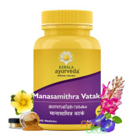 Manasamithra vatakam, 25 tablets
