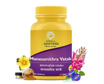 Manasamithra vatakam Kerala Ayurveda, 25 tablets Manasamithra vatakam Kerala Ayurveda, 25 tablets