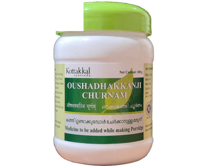 Oushadhakkanji сhurna Kottakkal, 100 grams