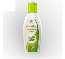 Hair Nourishing Shampoo, 100 ml