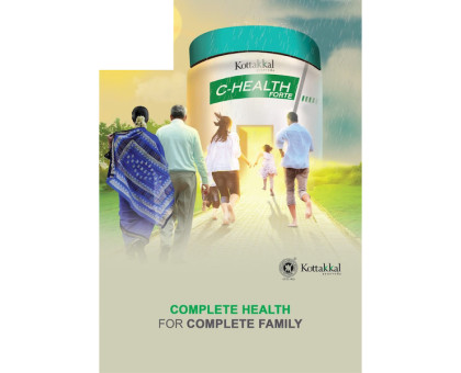 C-Health Forte Kottakkal, 200 grams