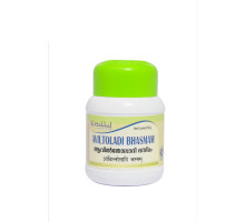 Aviltoladi bhasma, 50 grams