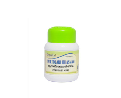 Aviltoladi bhasma Kottakkal, 50 grams