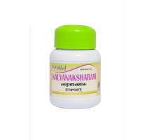 Kalyana kshara, 50 grams
