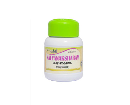 Kalyana kshara Kottakkal, 50 grams