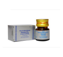 Rajath bhasma, 10 capsules
