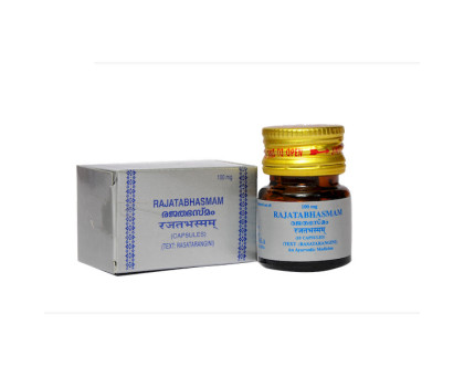 Rajath bhasma Kottakkal, 10 capsules