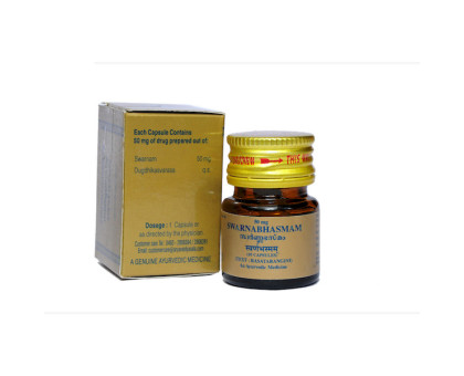 Swarna bhasma Kottakkal, 10 capsules