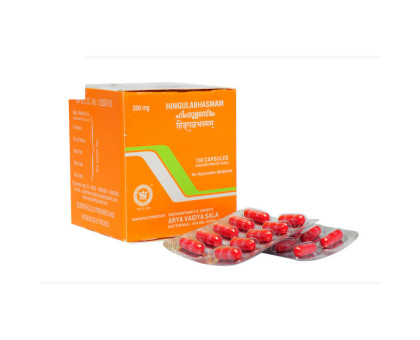 Hingul bhasma Kottakkal, 100 capsule