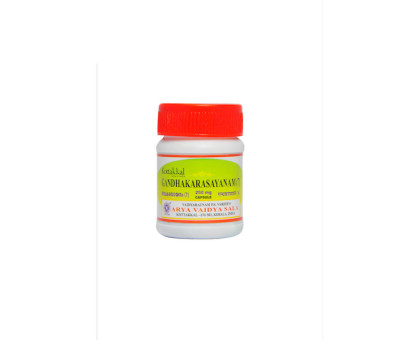 Gandhak Rasayana 7 Kottakkal, 30 capsules