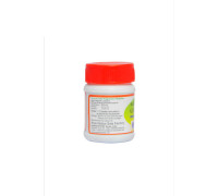 Gandhak Rasayana 21, 30 capsules