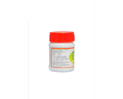 Gandhak Rasayana 21 Kottakkal, 30 capsule