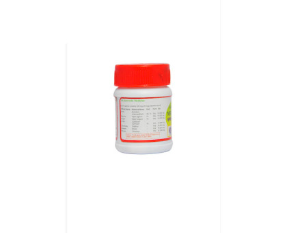 Mrityunjaya Ras Kottakkal, 30 capsule