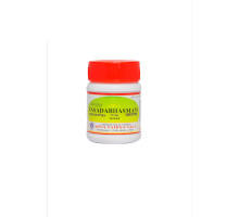 Yashad bhasma, 30 capsules