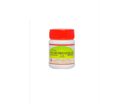 Yashad bhasma Kottakkal, 30 capsules