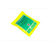 Nimba Patradi churna, 10 grams