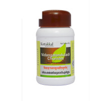 Vidangatanduladi churna, 50 grams