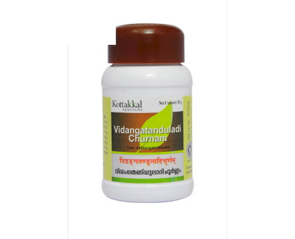 Vidangatanduladi churna Kottakkal, 50 grams
