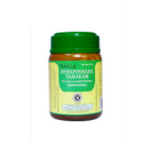Dehaposhana Yamakam, 150 grams
