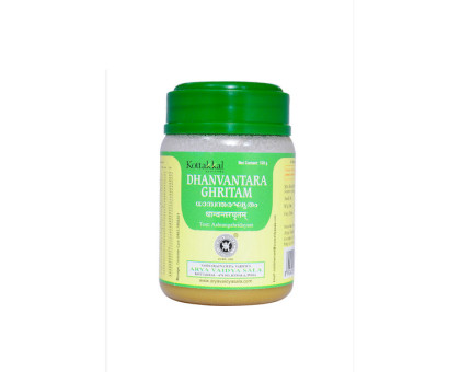 Dhanwantara Ghrit Kottakkal, 150 grammi