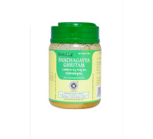Panchagavya Ghrit, 150 grams