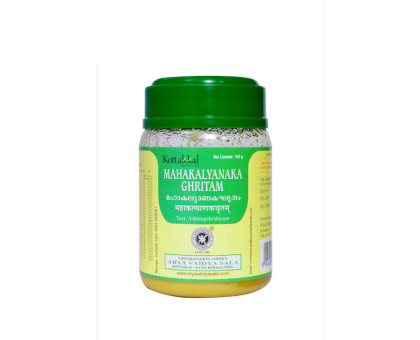 Mahakalyanaka Ghrit Kottakkal, 150 grammi