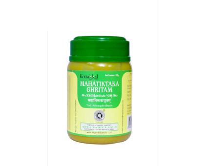 Mahatiktaka Ghrit Kottakkal, 150 grammes