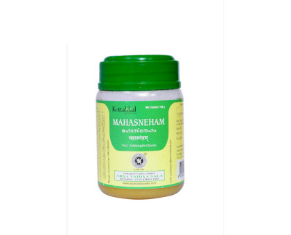 Mahasneham Kottakkal, 150 grammi