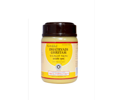 Dhathryadi Ghrit Kottakkal, 200 grams