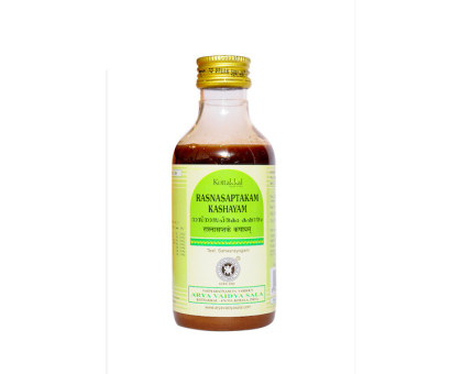 Rasnasaptakam kashaya Kottakkal, 200 ml