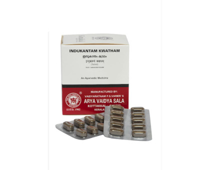 Indukantam kwath Kottakkal, 100 tablets