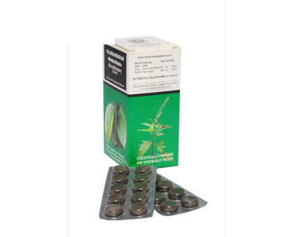 Seetajwarari kwath Kottakkal, 100 tablets