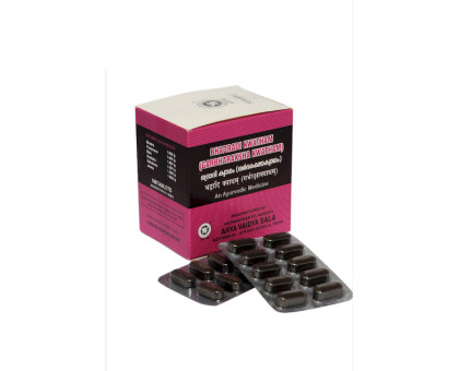 Bhadradi kwath - Garbharaksha kwath Kottakkal, 100 tablets