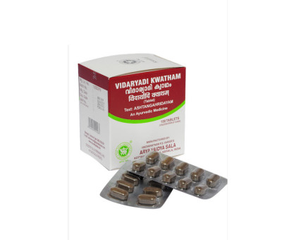 Vidaryadi kwath Kottakkal, 100 tablets