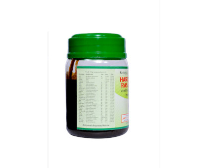 Haritakyadi Rasayana Kottakkal, 200 grams