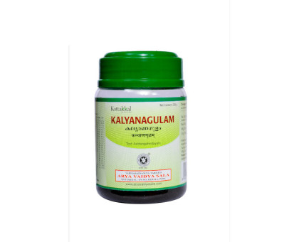 Kalyanagulam Kottakkal, 200 grammi