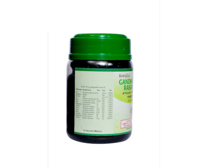 Gandhak Raja Rasayana Kottakkal, 200 grams