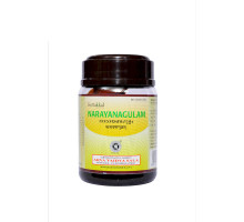 Narayanagulam, 200 grams