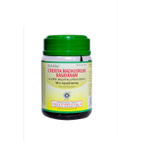 Cheriya Madhusnuhi Rasayanam, 200 grams