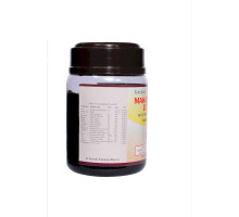 Mahavilwadi Leha, 200 grams