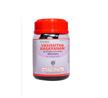 Vasishtha Rasayanam, 200 grams