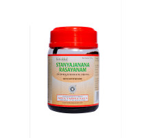 Stanyajanana Rasayanam, 200 grams