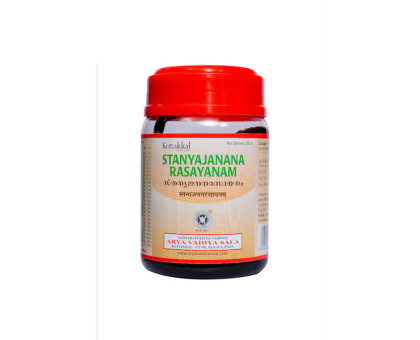 Stanyajanana Rasayanam Kottakkal, 200 grams