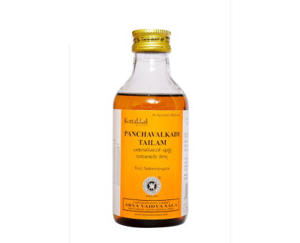 Panchavalkadi tail Kottakkal, 200 ml