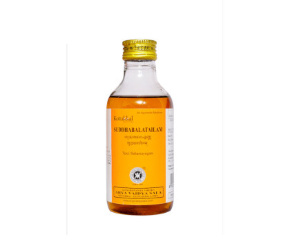 Sudhabala tail Kottakkal, 200 ml