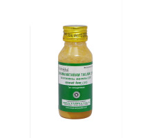 Dhanwantaram tail 21, 50 ml
