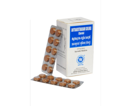 Cheriya Anthrakudaram gulika Kottakkal, 100 tablets
